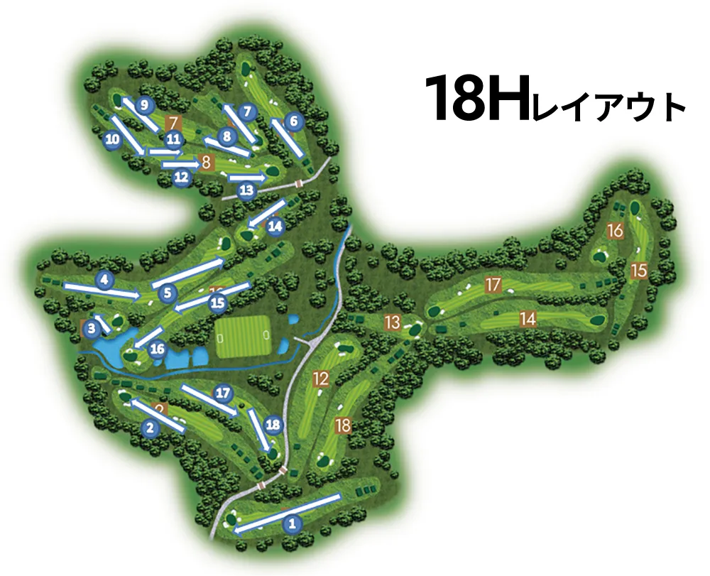 18ホールコースレイアウト